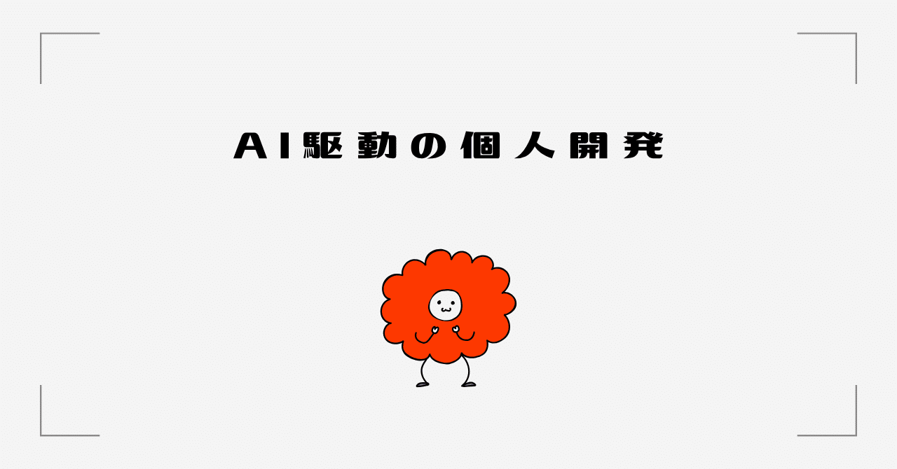 梓⚠︎プロフ必読ページ プロフ必読専用 M♡プロフ必読 専用 M