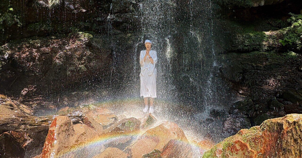 静岡・古神道滝行に行ってきましたレポ》｜雲夜紫