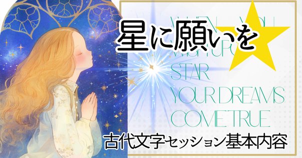 六爻占術の第2巻 外神による近未来予想学 八字占術・奇門遁甲・六爻断易 2020年