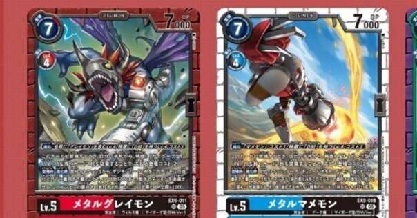 ダークナイトモン デッキ Amazon.co.jp: デジモンカードゲーム ダークナイトモン デッキ