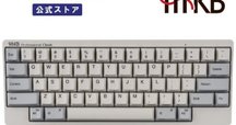 HHKB Professional HYBRID Type-S 英語配列／墨 レビュー&打鍵音