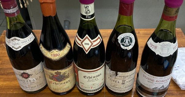 フランスの古いワインポット　引っ越し前の大整理 フランスの古いワインポット 引っ越し前の大整理 フランスの古い