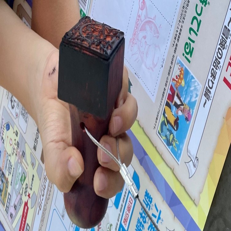 苦労しないと感動がない！〜ポケモンスタンプラリー〜｜shouko