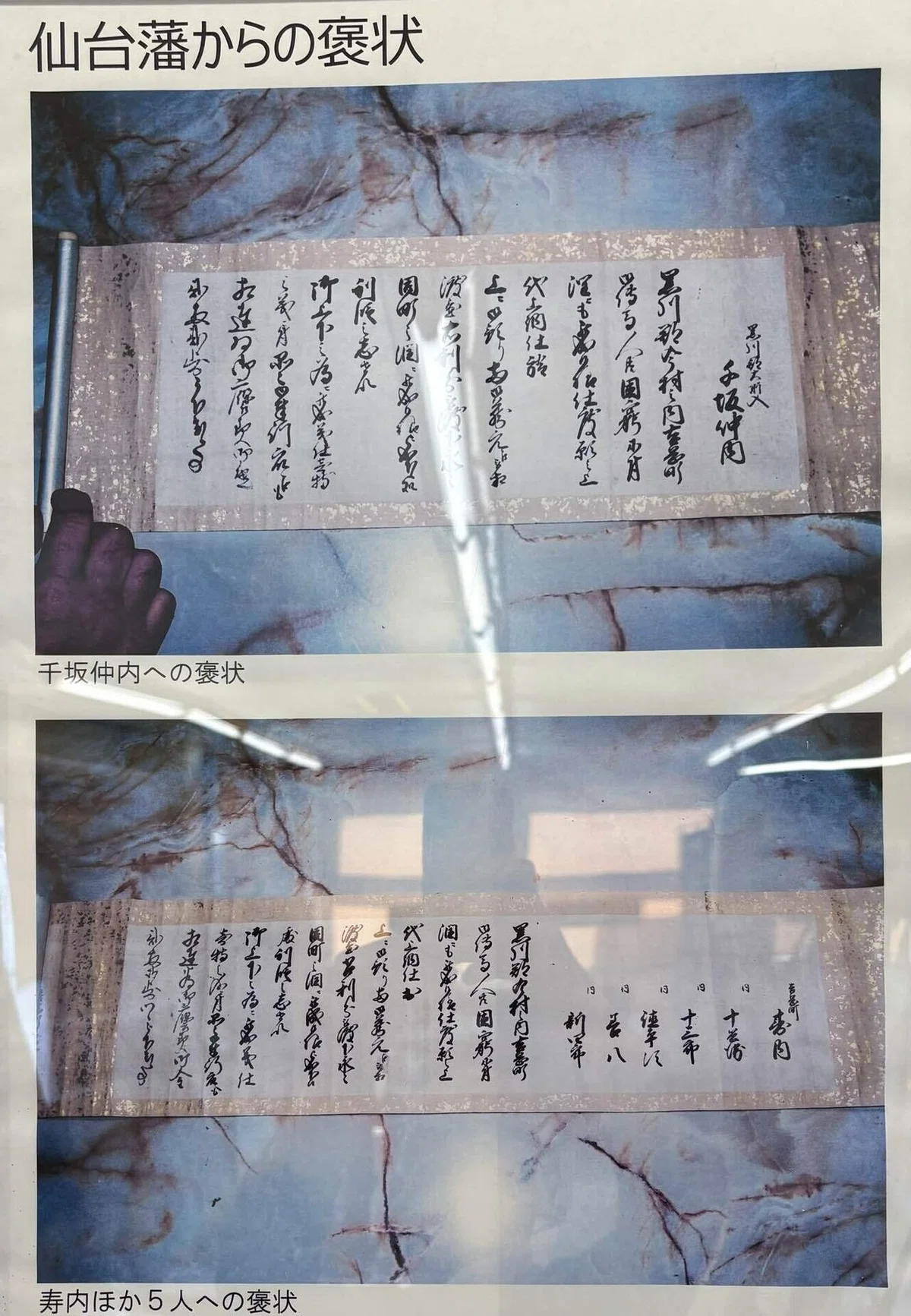 画像
