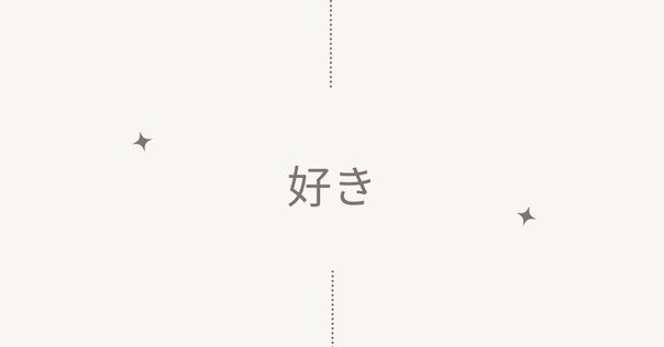 洋書 More Than Words 91HHPO3sKkL._AC_UL210_SR210,