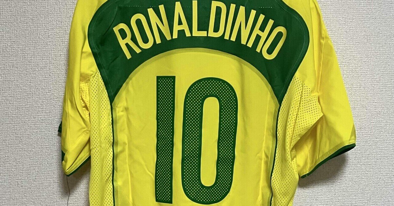 1980 スポーツ ブラジル 2004 再発行 ロナウジーニョ XL