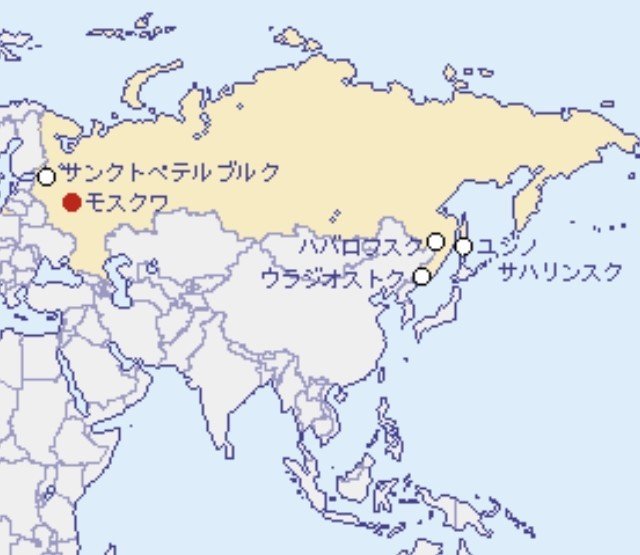 50 観光名所 ロシア おばた わたる 言語化が得意な人 Note 50 観光名所 ロシア おばた わたる 言語化が得意な人 Note
