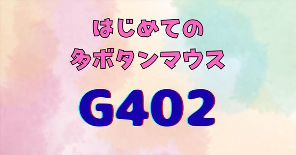 本物保証お値引きしました17000円ー15000円 Aliexpressで詐欺に遭い、その後どうなったのか？！#aliexpress