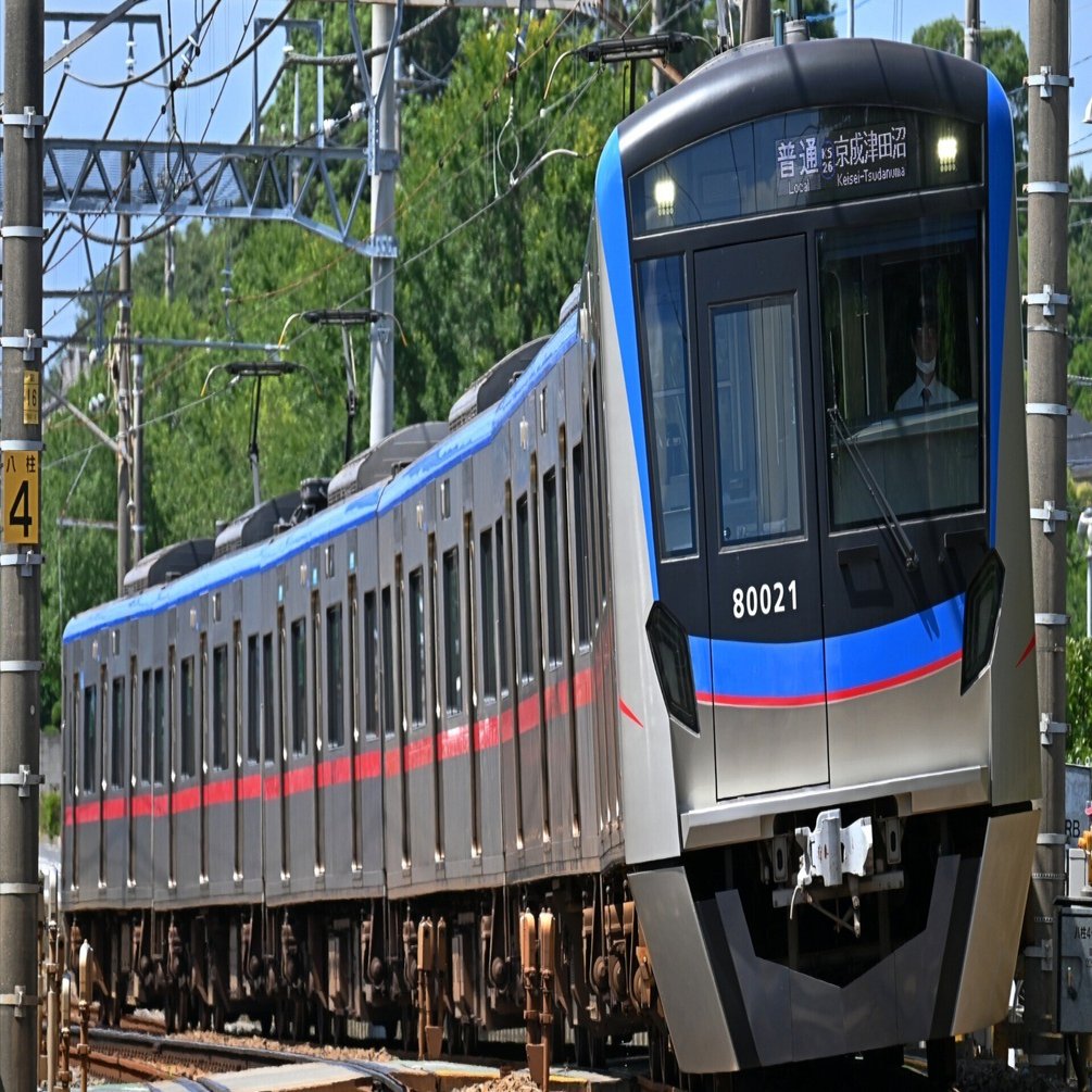 京成松戸線・本線 8月上旬のニュース（3023F 回送・80000形2本目の京成