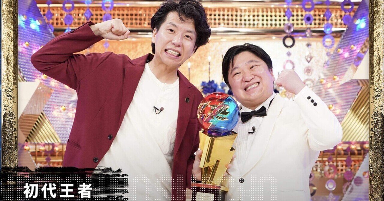 M-1グランプリ R-1グランプリ　キングオブコント　DVD まとめ売り M-1グランプリ R-1グランプリ キングオブコント DVD まとめ売り