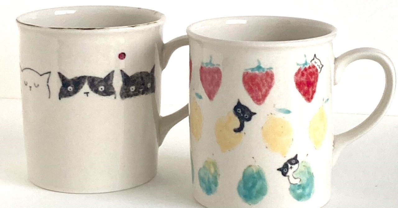 手描きアートの陶器製マグカップ 美濃焼 正陶苑 手描きマグカップ HACHI ベージュ ¥2,860 大人の