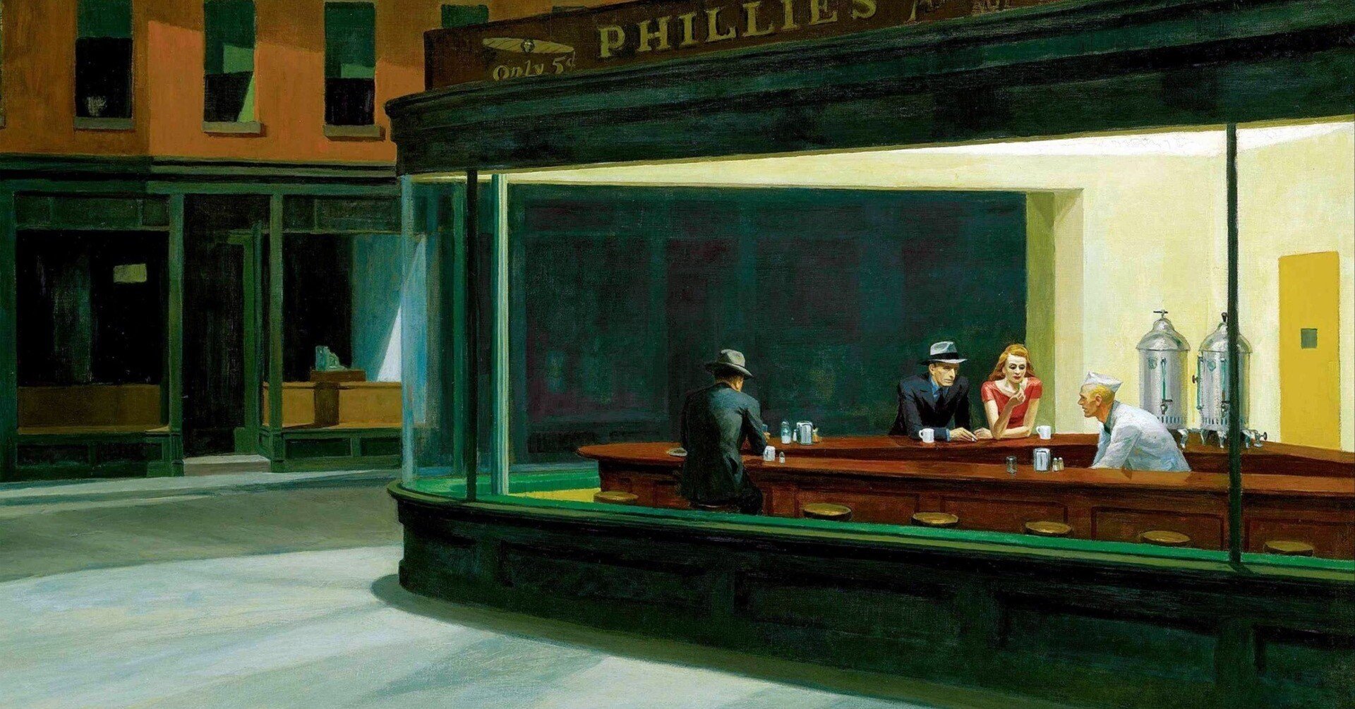 3日と18日はコラムの日／エドワード・ホッパーと暴力｜山崎まどか