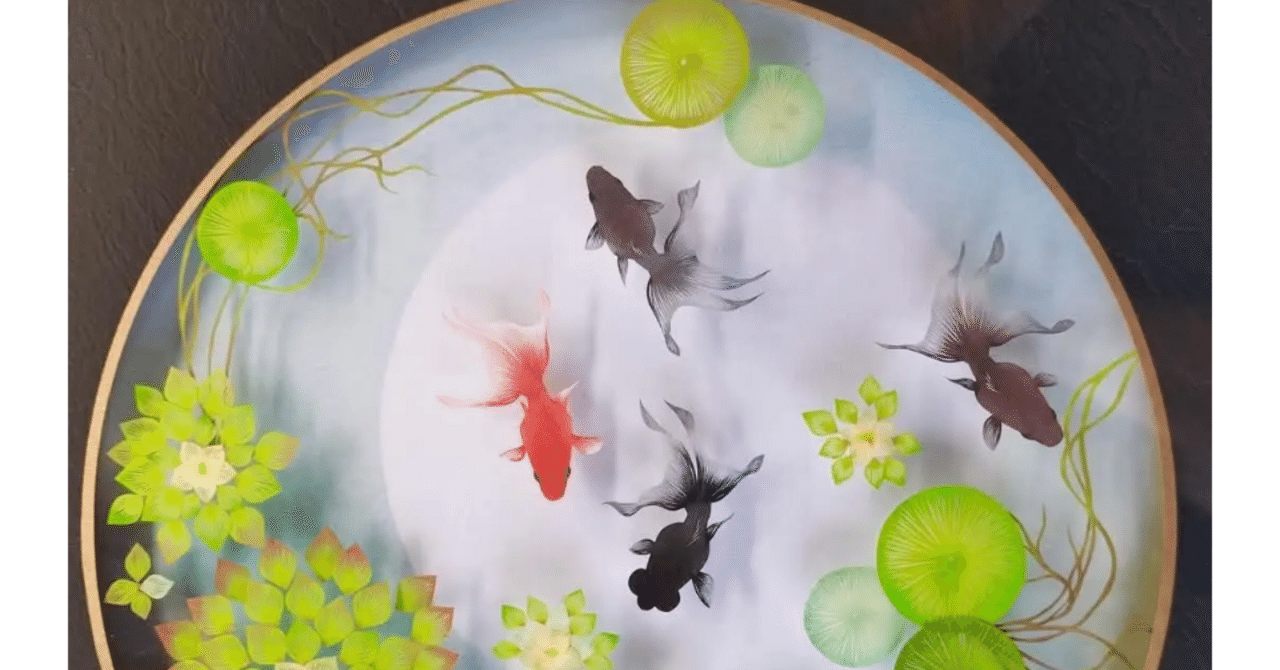 金魚_切り絵、絵『「優雅に泳ぐ金魚たち」黒川絵里奈切り絵展
