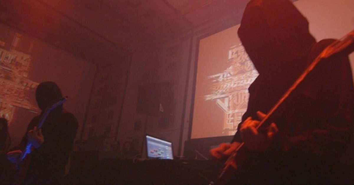 ホラー映画xブラックメタルxレイヴが交錯した異形のユニット