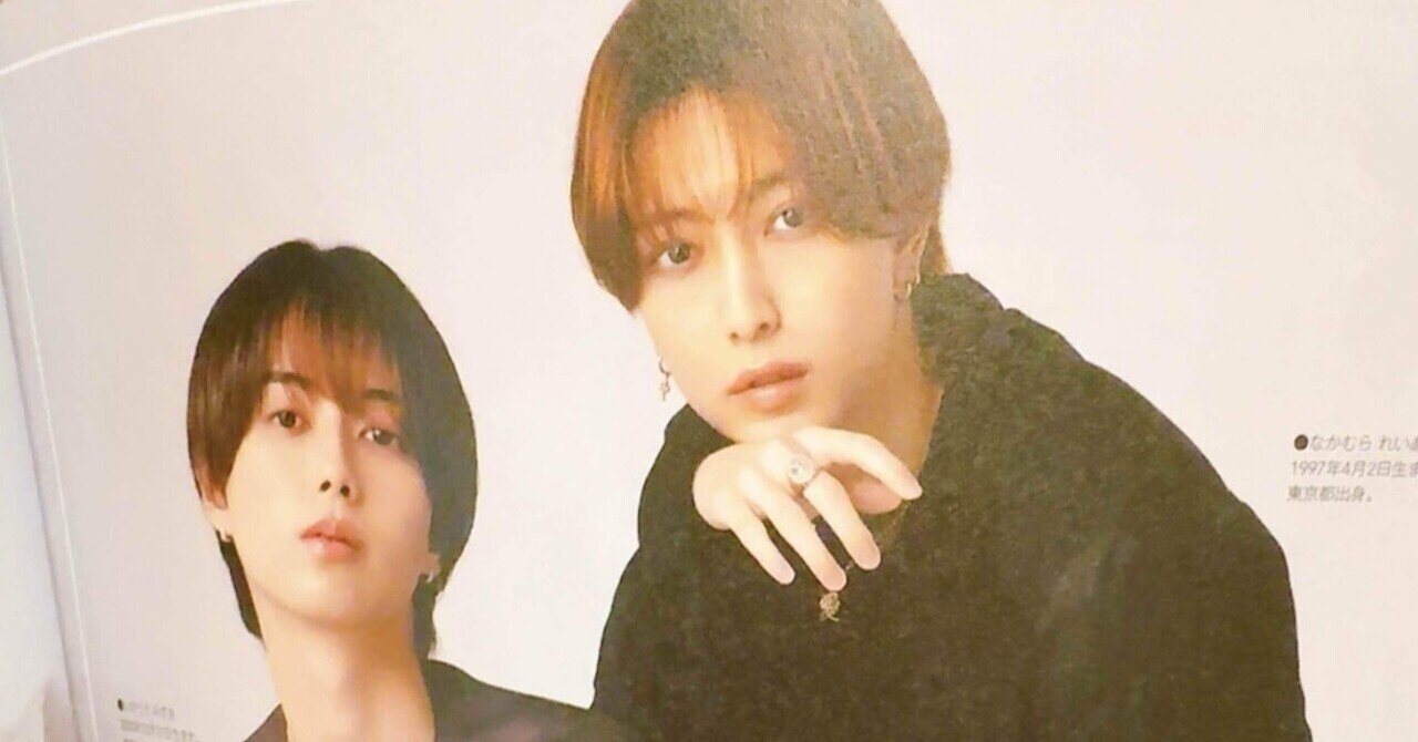 BUMP OF CHICKEN藤原基央さん高橋優さん連載（裏表）BPASS