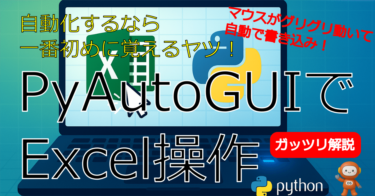 CPCUテキスト　まとめ売り CARTAホールディングス(3688)から株主優待が到着 | Yoshiの