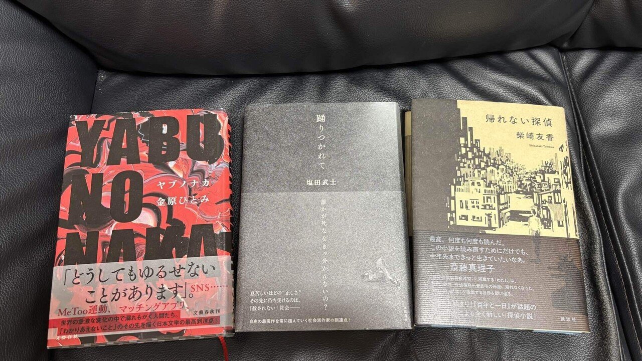 鈴木正裕先生古稀祝賀　民事訴訟法の史的展開 民事訴訟法の史的展開 | 有斐閣