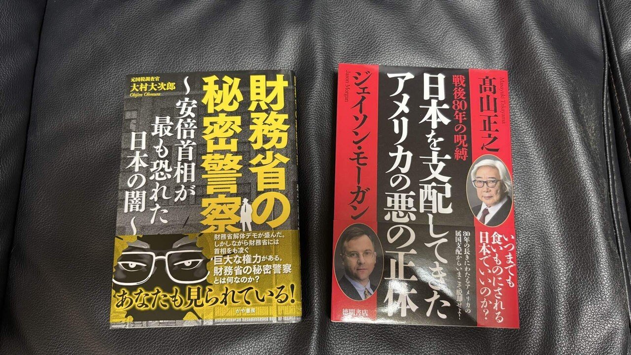鈴木正裕先生古稀祝賀　民事訴訟法の史的展開 民事訴訟法の史的展開: 鈴木正裕先生古稀祝賀 | 福永 有利, 伊藤