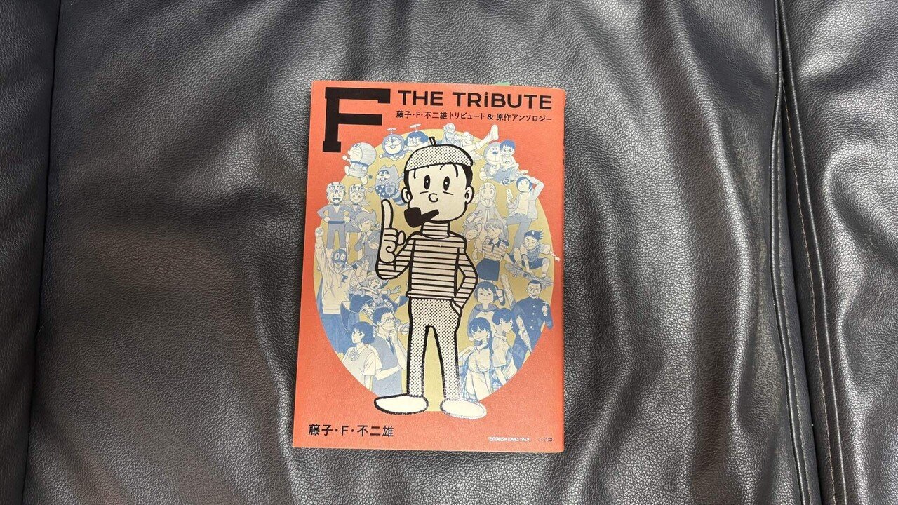 鈴木正裕先生古稀祝賀　民事訴訟法の史的展開 鈴木正裕先生古稀祝賀 民事訴訟法の史的展開 人文