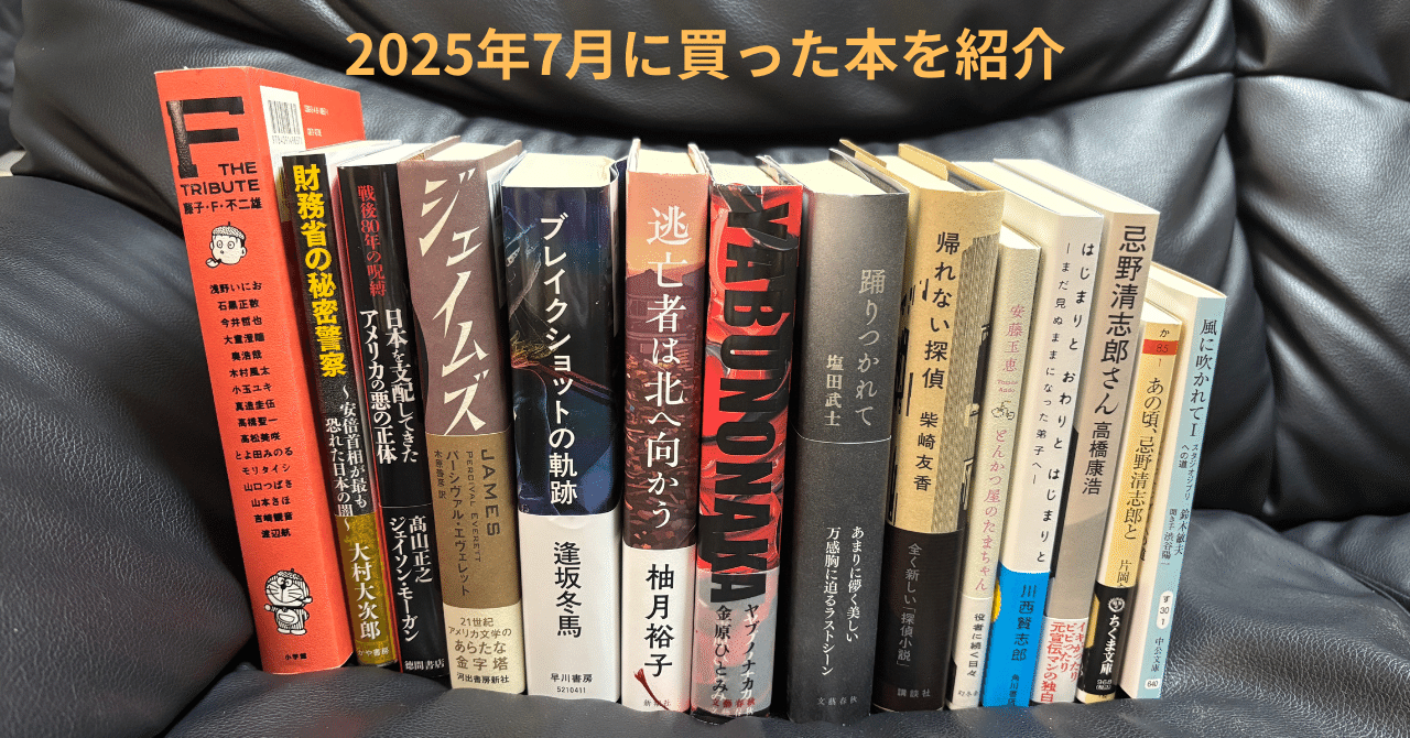 鈴木正裕先生古稀祝賀　民事訴訟法の史的展開 鈴木正裕先生古稀祝賀 民事訴訟法の史的展開 人文