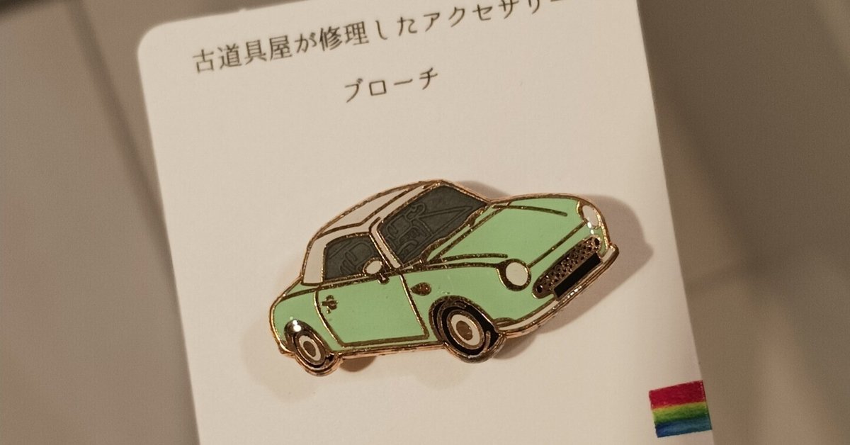 ミントブルーさま専用です 612soYGbDNL._UF350,350_QL50_.jpg