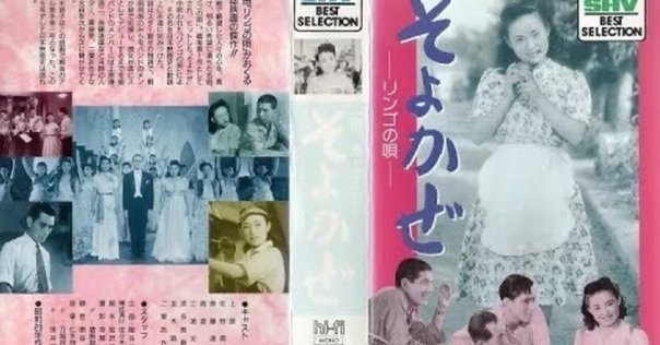 根岸寛一 (1969年) ③ 第1章 「風雲！東映誕生」｜創立70周年特別寄稿『東映行進曲』