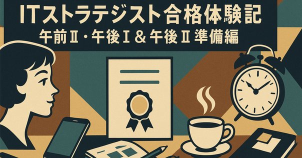 社労士条文順肢別過去問  平成２３年版 /法学書院/高橋美智恵（単行本） 社労士条文順肢別過去問 (平成21年版) | 高橋 美智恵 |本 | 通販