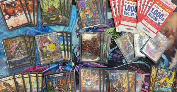 BEYBLADEX ベイブレードX : KOMA選手 G3大会優勝インタビュー
