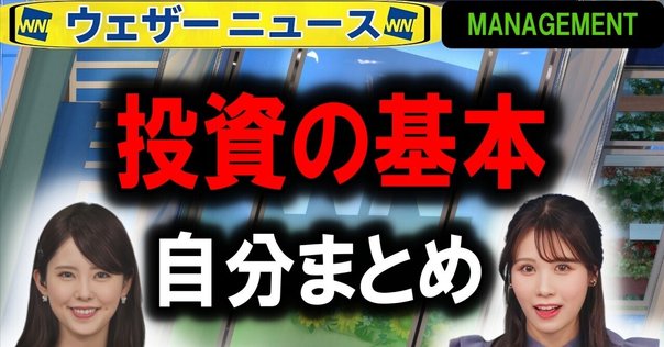 逐条解説資産流動化法 逐条解説資産流動化法 | 長崎 幸太郎, 馬渡 直史 |本 | 通販
