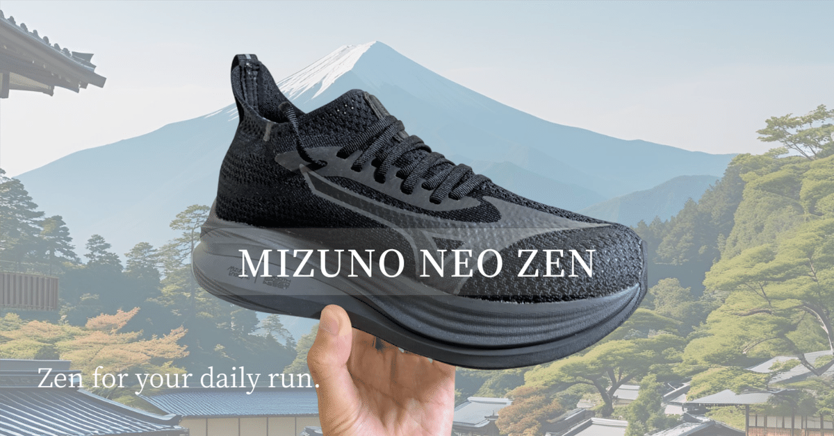 MIZUNO ミズノ NEO ZEN ネオゼン 26cm 直営店限定カラー Mizuno Neo