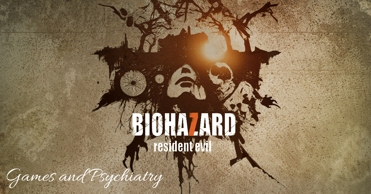 ゲームと精神医学(7):バイオハザード7（VR版）をすると幸福感が増す