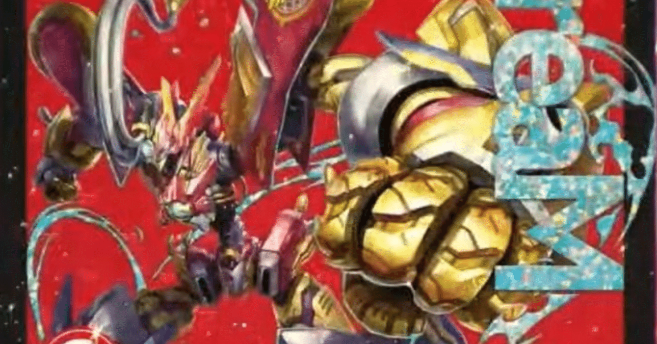 D・D・Dについて考えていく【デュエマ】｜D