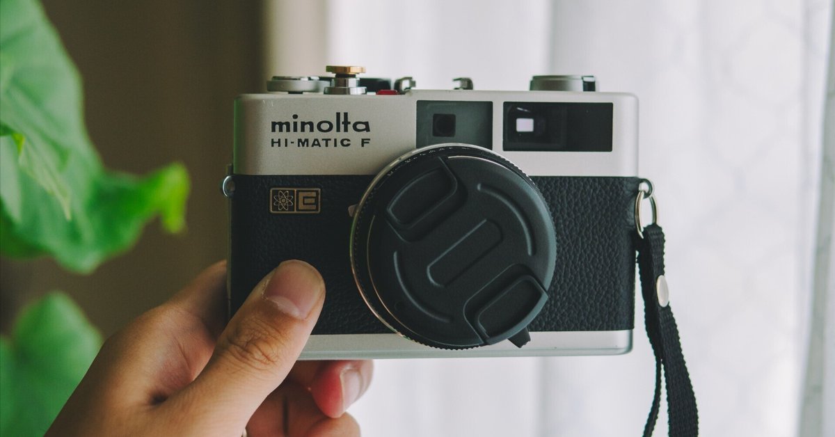 レビュー】フィルムカメラが手元に届きました｜鈴木ユートピア