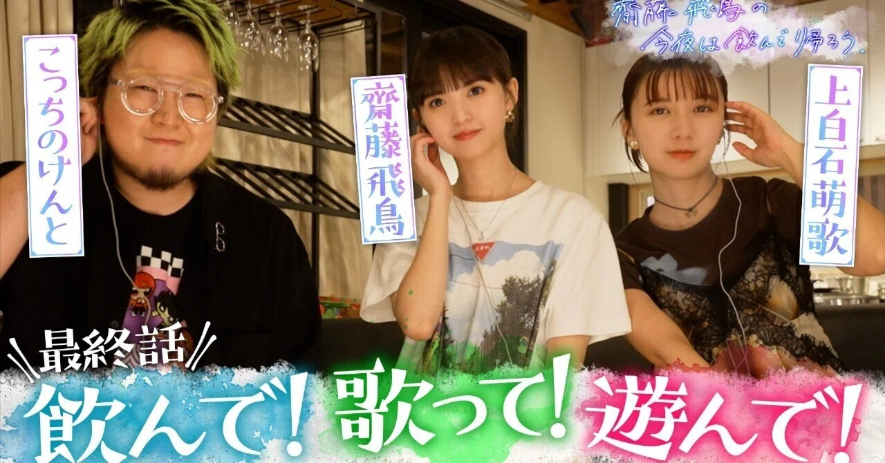 俺は芸人と声優やってるから早くテレビなどに出たい世界に拡散して 