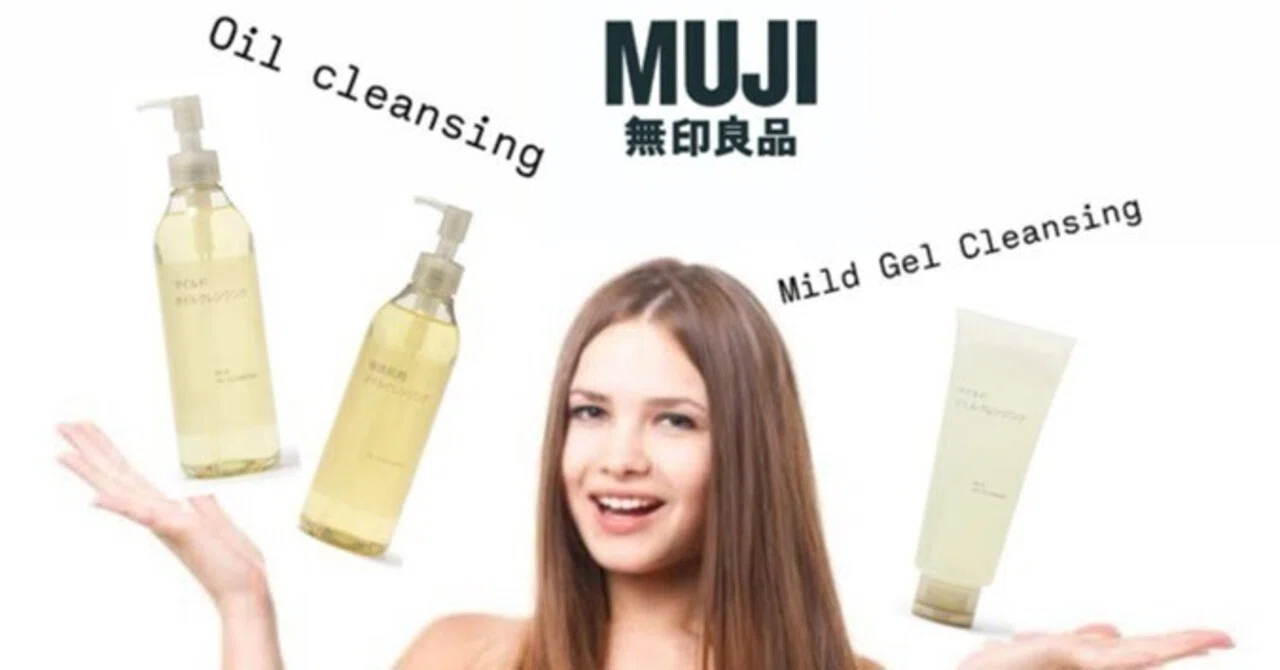 徹底比較】無印良品の「マイルドクレンジング」リニューアル！ジェルと