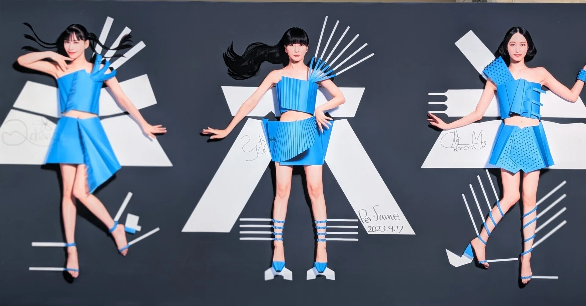 盛岡さんさ踊りツアー2025 ①岩手県立美術館「Perfume COSTUME MUSEUM
