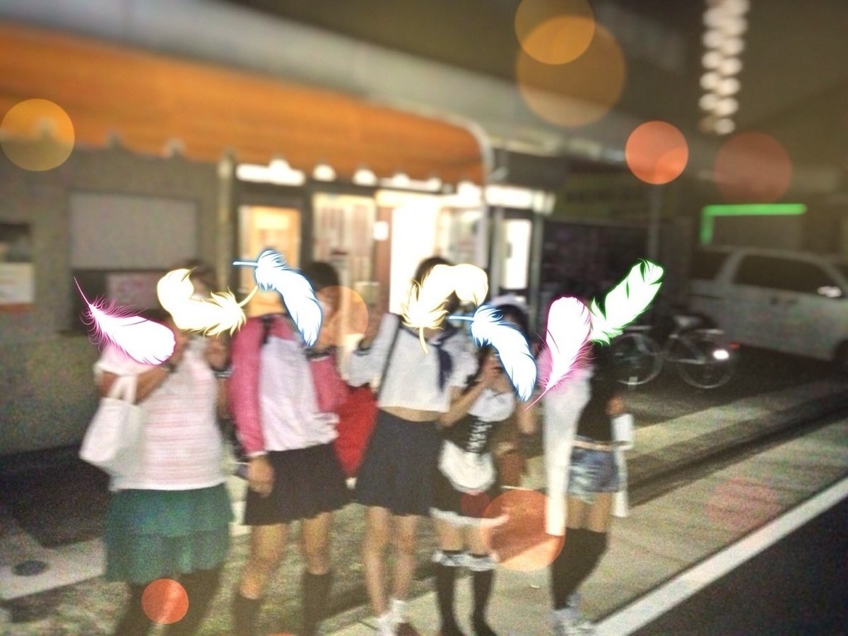 映画館　ハッテン場　女装子 大人の社会科見学 ハッテン成人映画館｜女装家・尾張姫恵美
