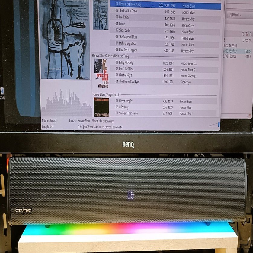 ゲーミングサウンドバー「Sound Blaster GS5」雑感とトラブル