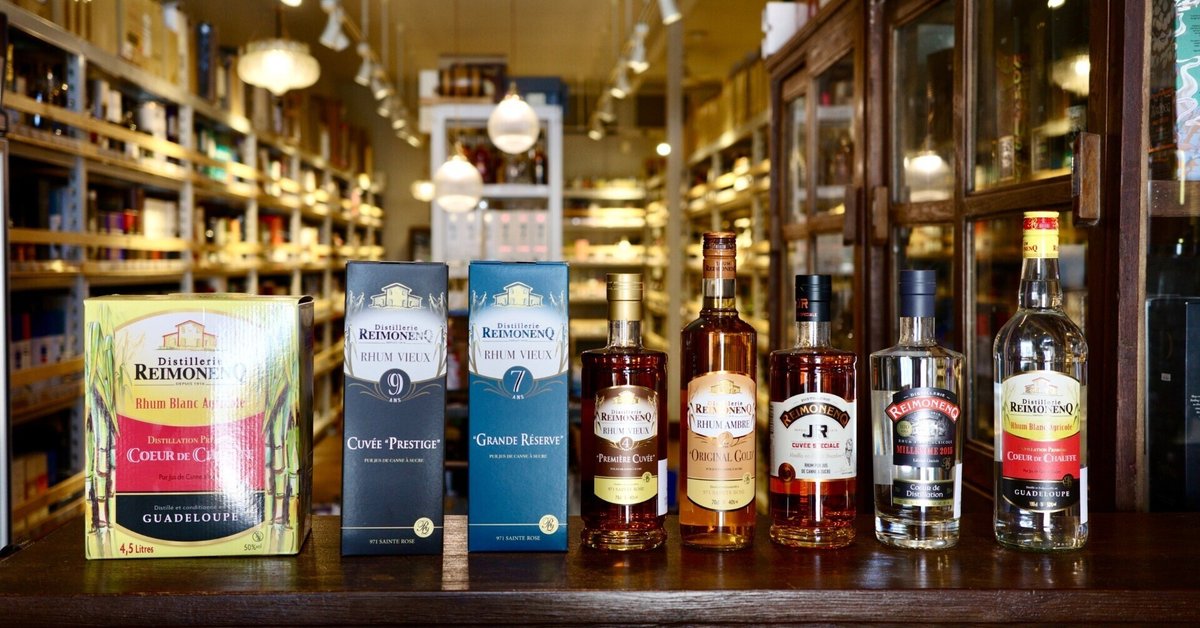 グアドループ産 ラム Rhum DELISLE 推定1960-70年代 グアドループ産 ラム Rhum DELISLE 推定1960-70年代 - メルカリ