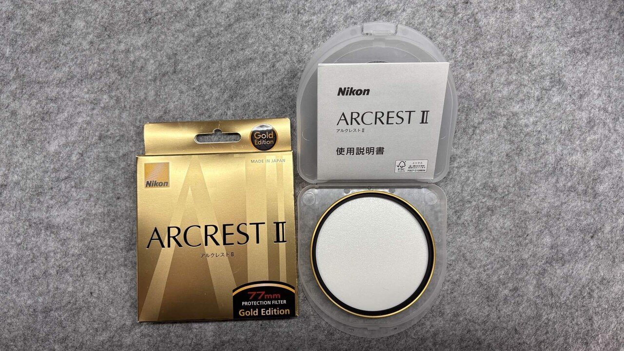 ゴールデンナゲット　緑　別バージョン　フィルム未開封 ゴールデンナゲット 緑 フィルム未開封 ゴールデンナゲット 緑