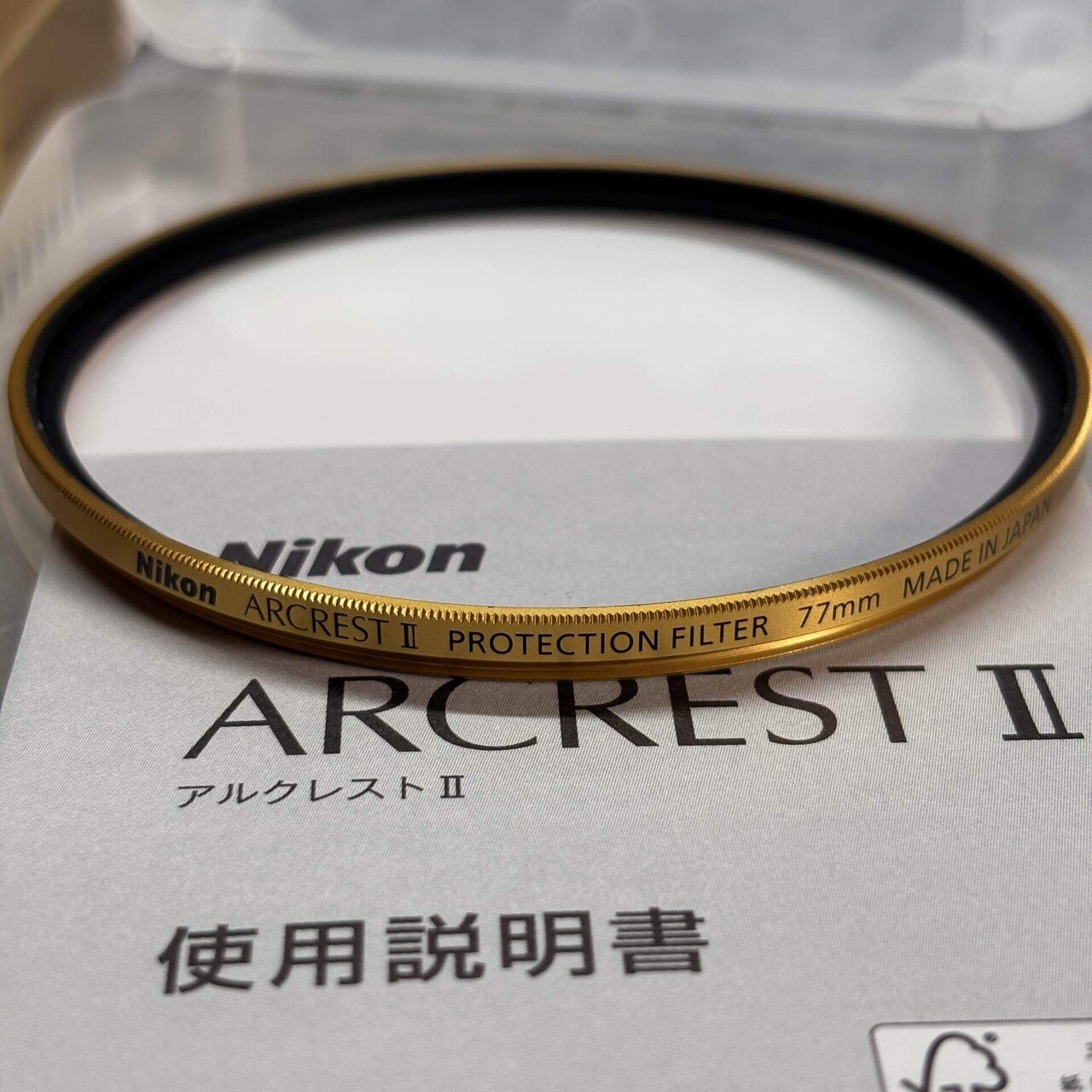 ゴールデンナゲット　緑　別バージョン　フィルム未開封 ゴールデンナゲット 緑 別バージョン フィルム未開封