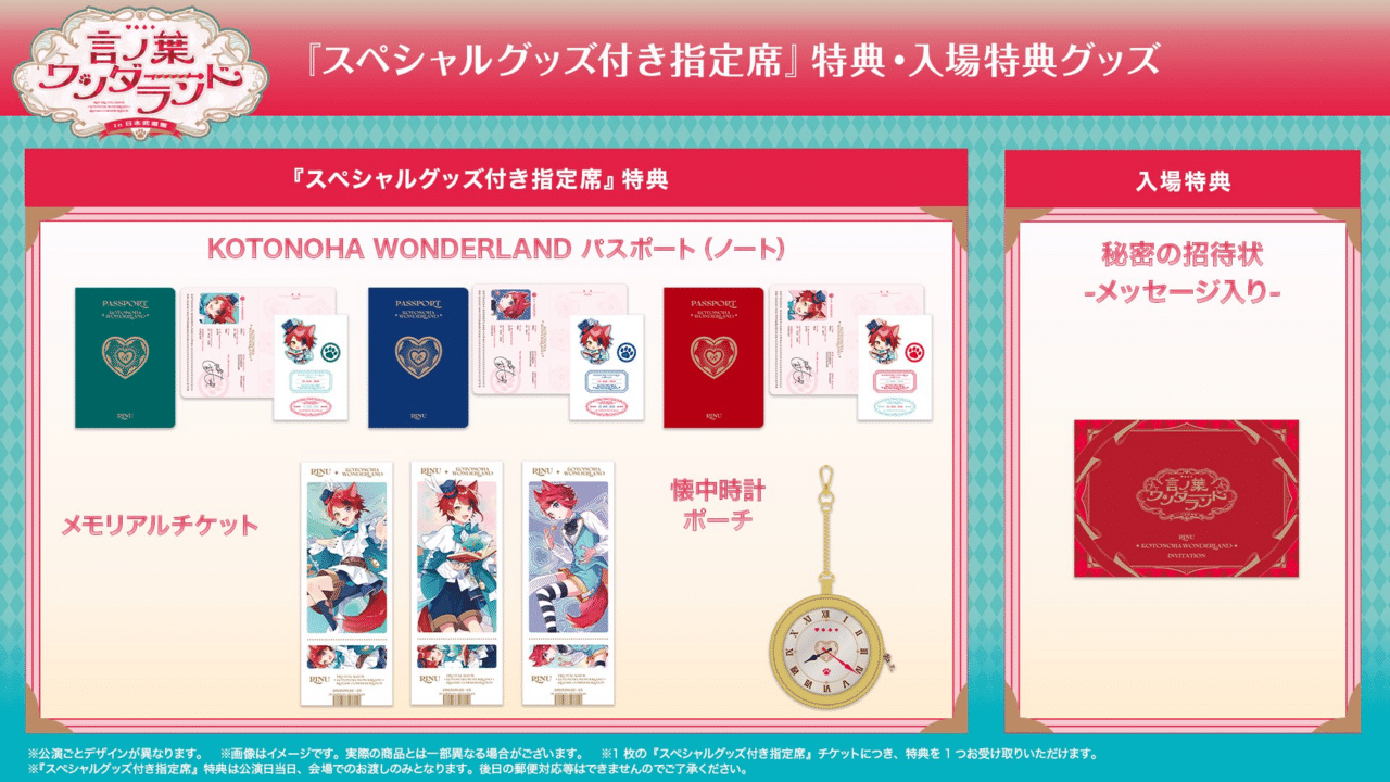 1枚目画像の商品2セット　2枚目の画像の商品1つ 1枚目画像の商品2セット 2枚目の画像の商品1