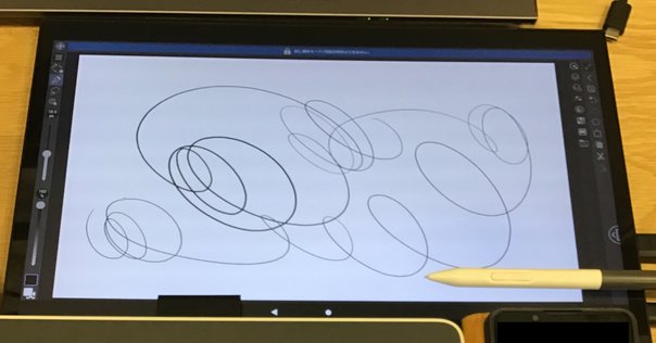 レビュー】「BOOX Tab Ultra」は究極のタブレットなのか？｜守屋