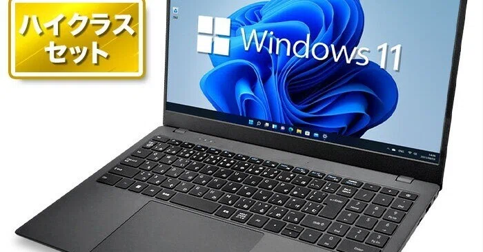 本日見つけた掘り出し物】新品SSD500GB搭載！快適作業と美しいフルHD 