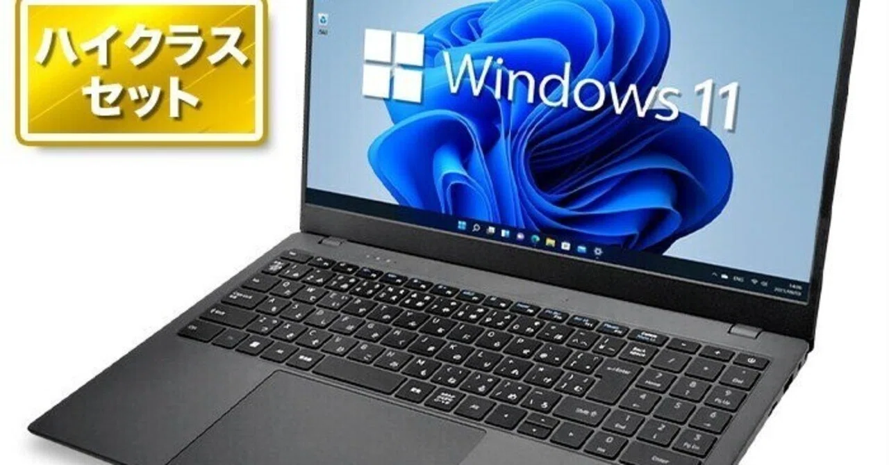 新品SSD500GB corei7 15インチノート フルカスタム ワケあり 