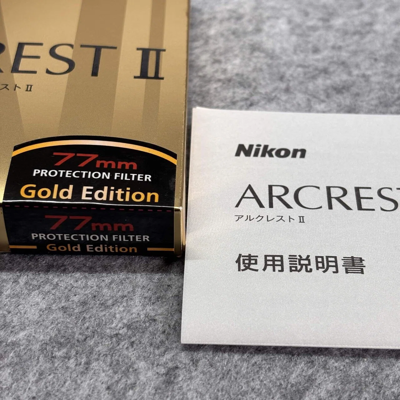 NIKON ARCREST II PROTECTION FILTER 82mm ARII-PF82 EUR 151,91 - FR
