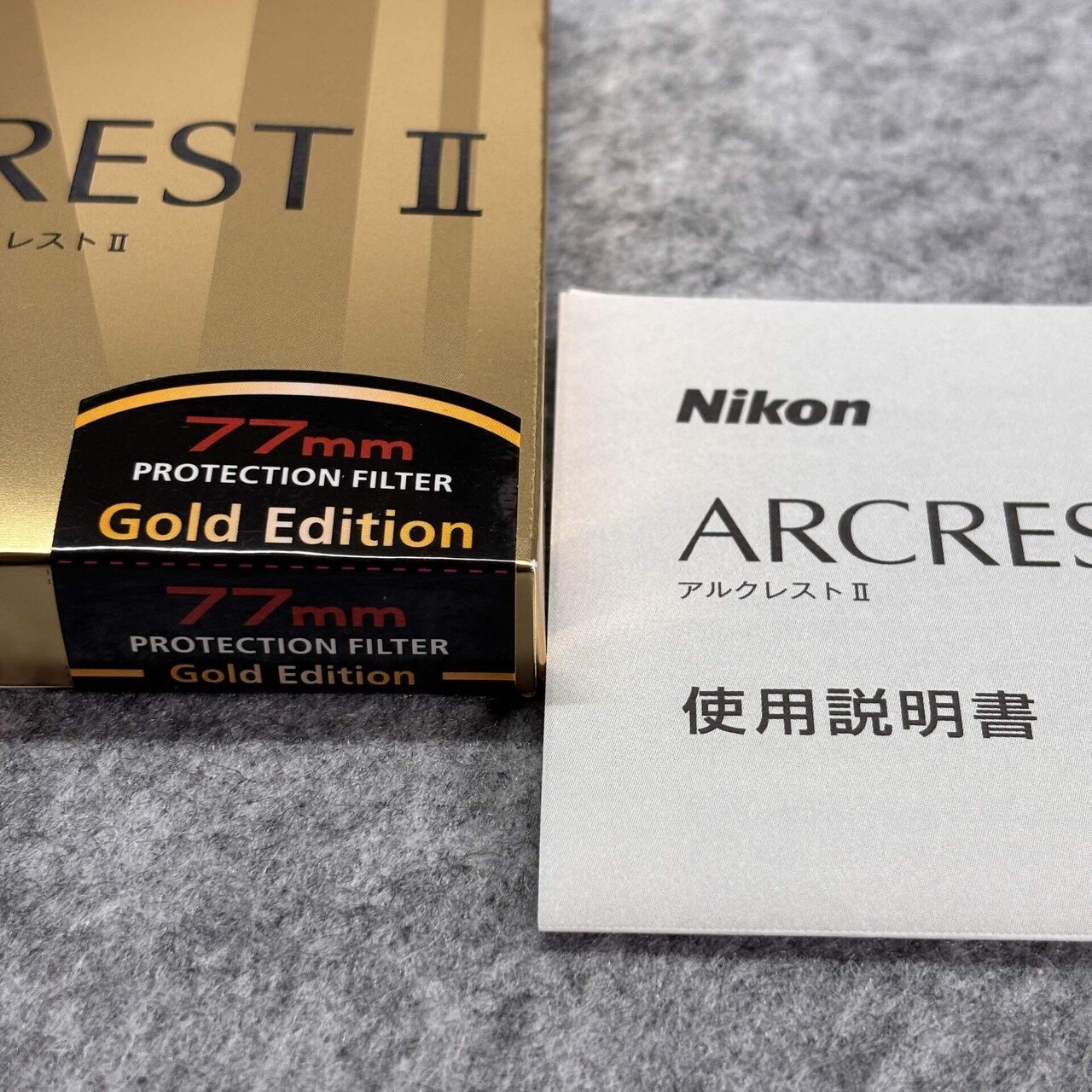 Nikon ARCREST II PROTECTION FILTER GOLD EDITION｜レンズの先に