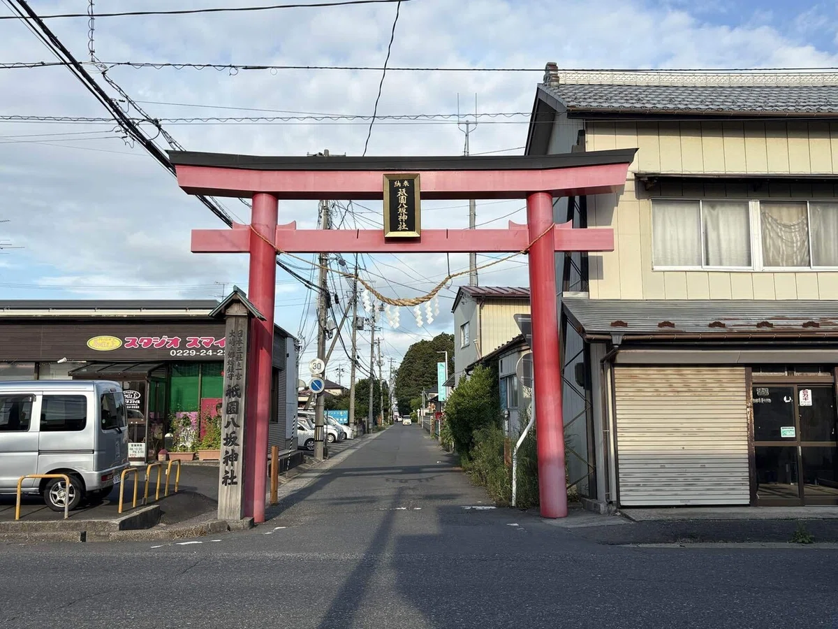 画像