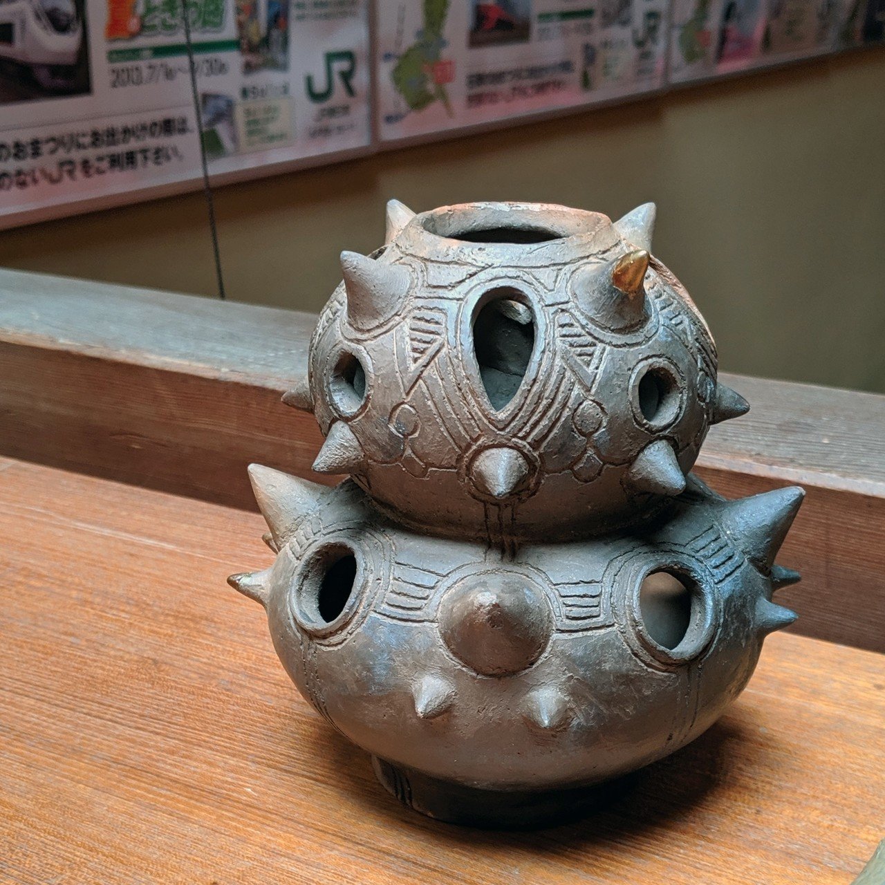 双つの祈り】雲丹型玩具式土器が秀逸だった件｜町田 奈桜