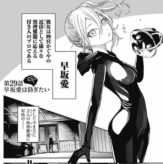 萌豚が読むべき漫画3選 ひきち Note 萌豚が読むべき漫画3選 ひきち Note